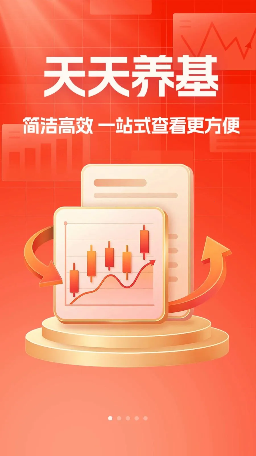 ������������2026�ٷ����°汾v1.0.1 ��Ѱ�