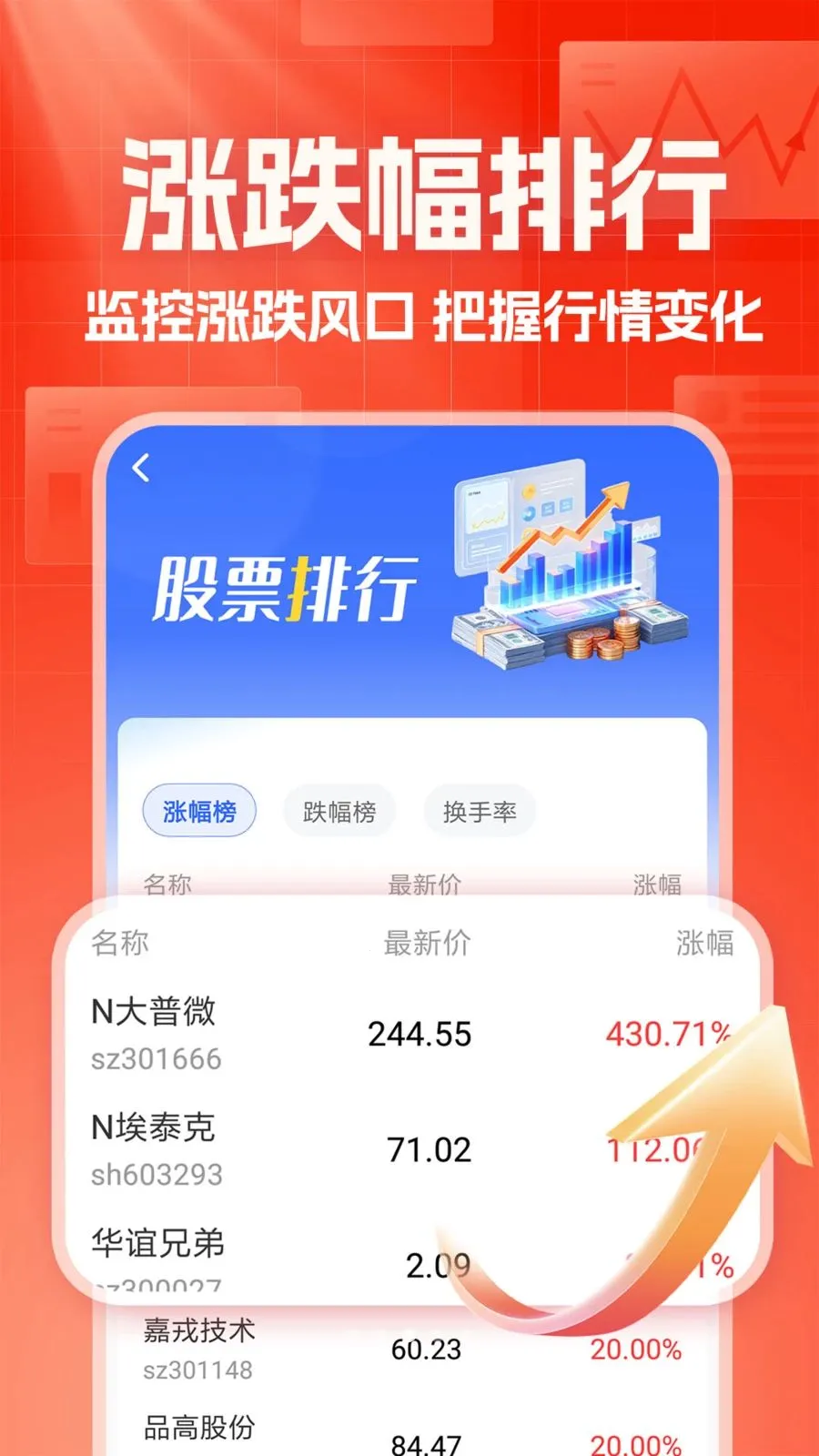 ������������2026�ٷ����°汾v1.0.1 ��Ѱ�