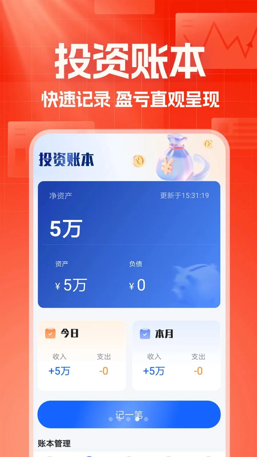 ������������2026�ٷ����°汾v1.0.1 ��Ѱ�