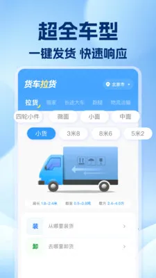 �������˰�Ұ�׿���ֻ���v1.0.7 ��Ѱ�