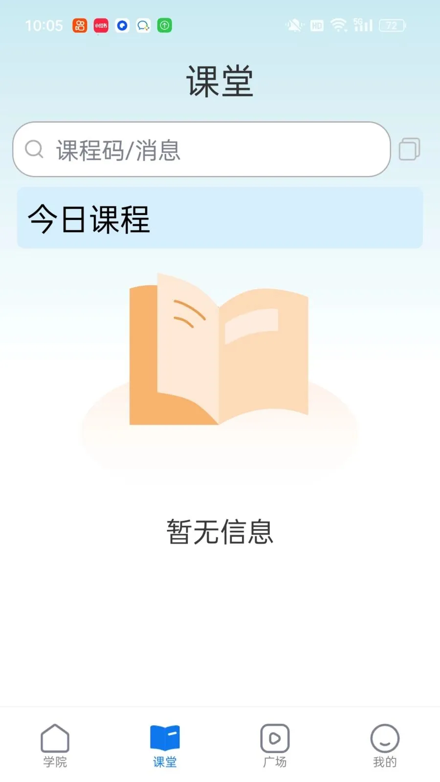 ��������2026�ٷ����°汾v1.0.3 ��Ѱ�