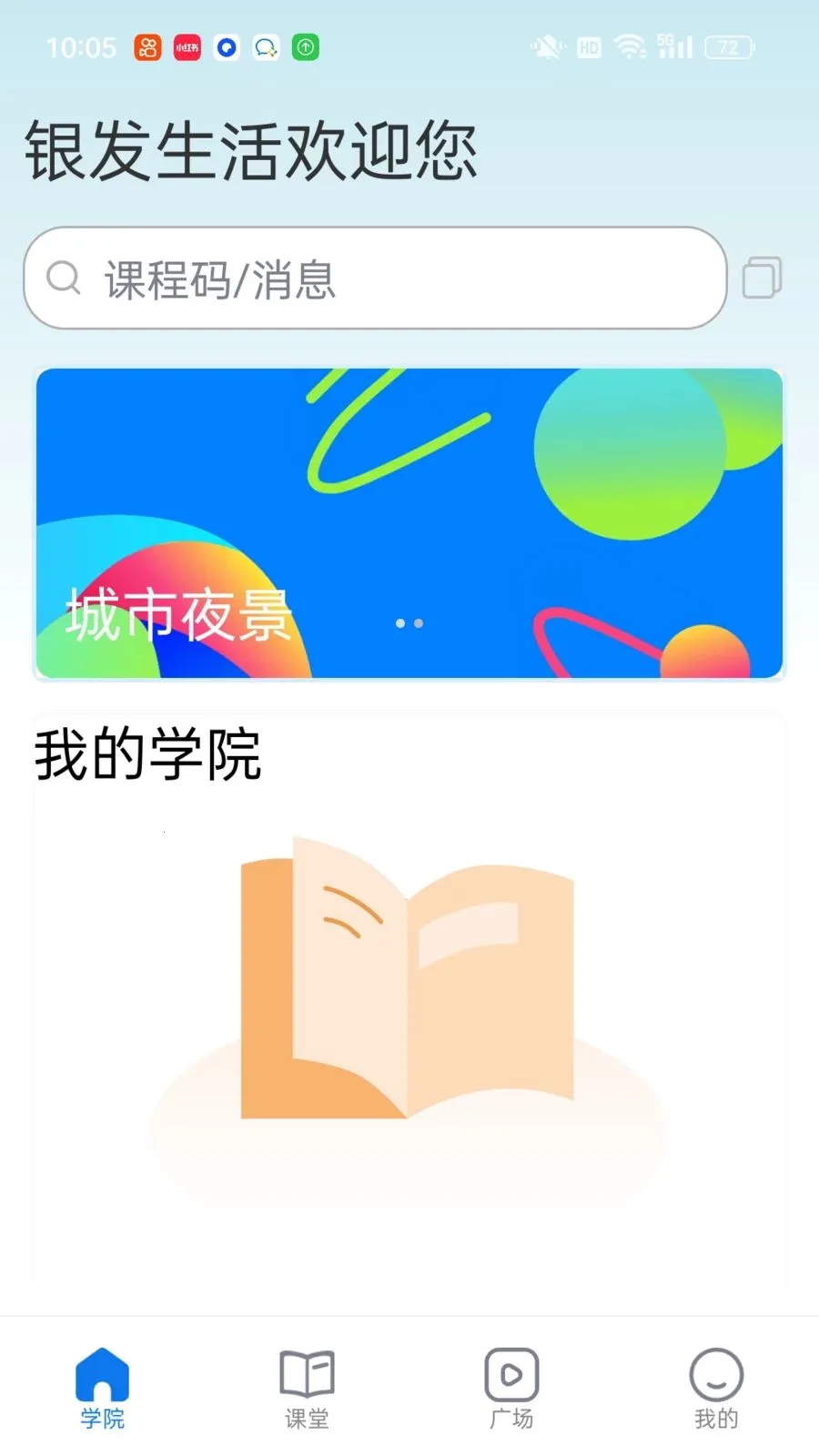 ��������2026�ٷ����°汾v1.0.3 ��Ѱ�