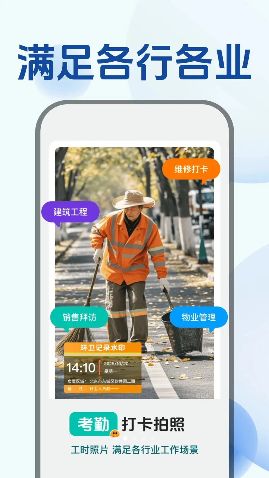 ˮӡ��������(��ѹ���ˮӡ���)v1.0.0 �ٷ�����