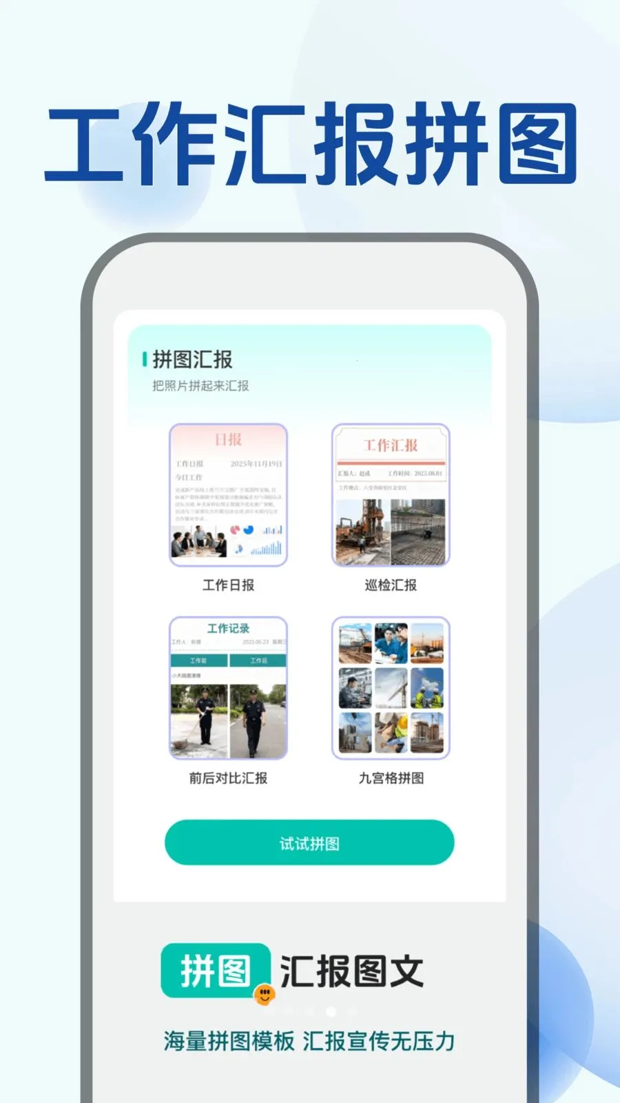 ˮӡ��������(��ѹ���ˮӡ���)v1.0.0 �ٷ�����
