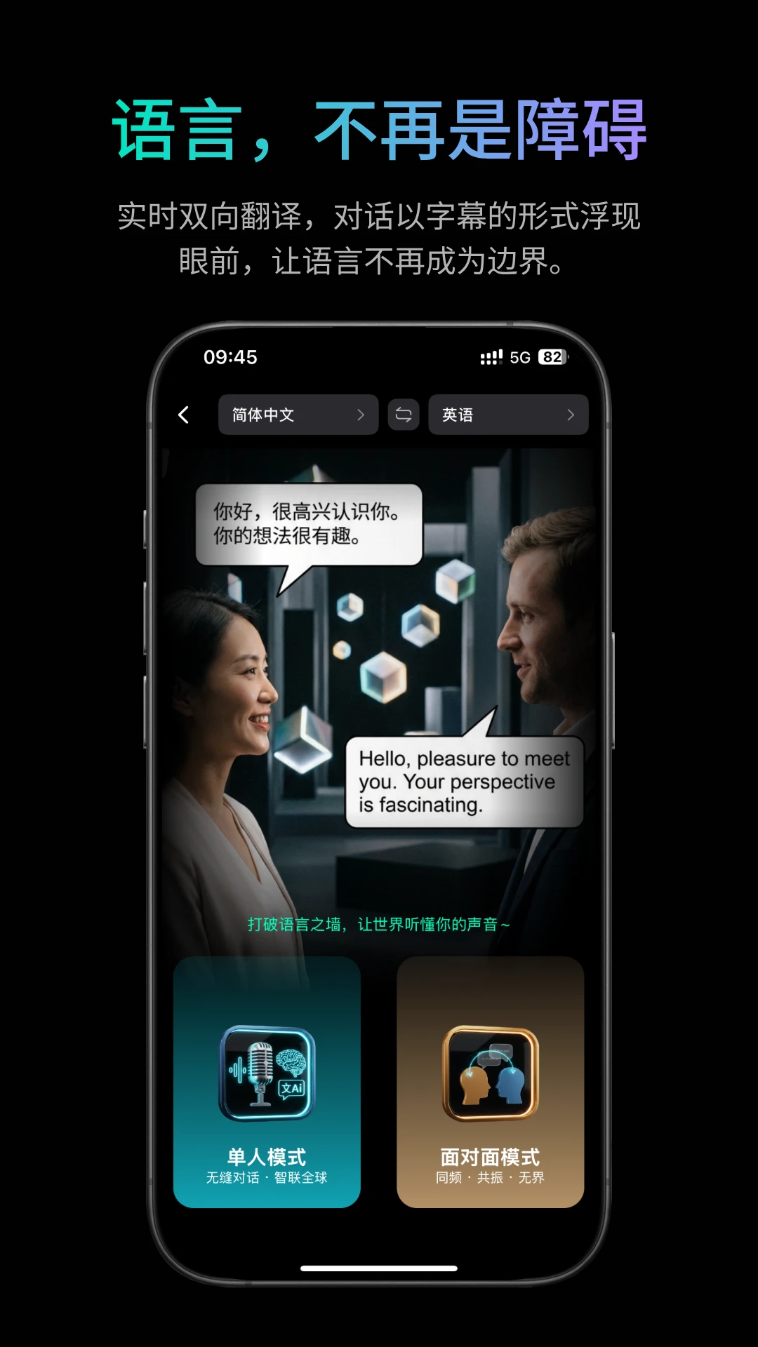 �ҽ�2026���°汾v1.1.8 �ٷ�����
