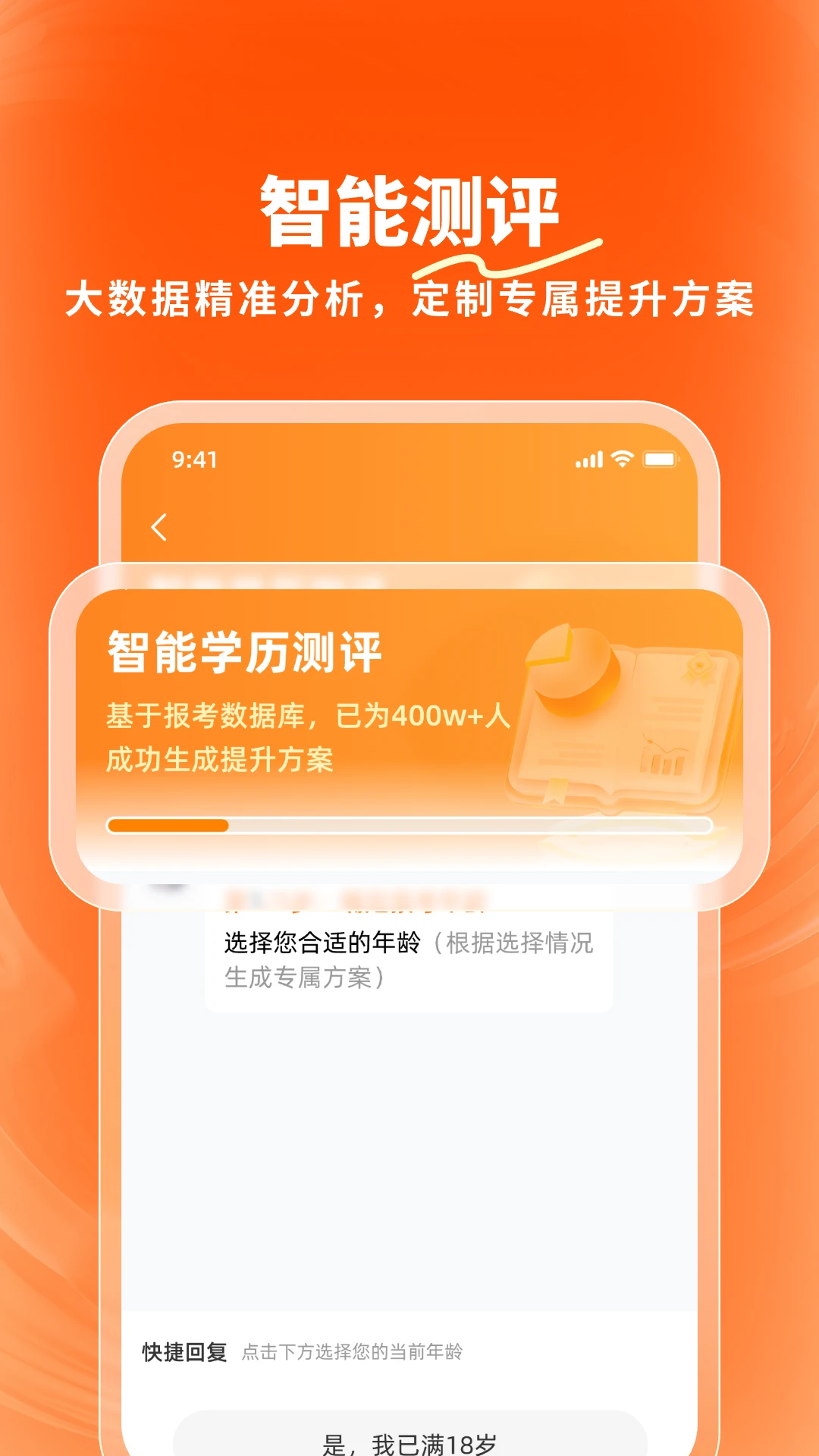 ¹�Ȱ�׿���ֻ���v1.3.0 ��Ѱ�