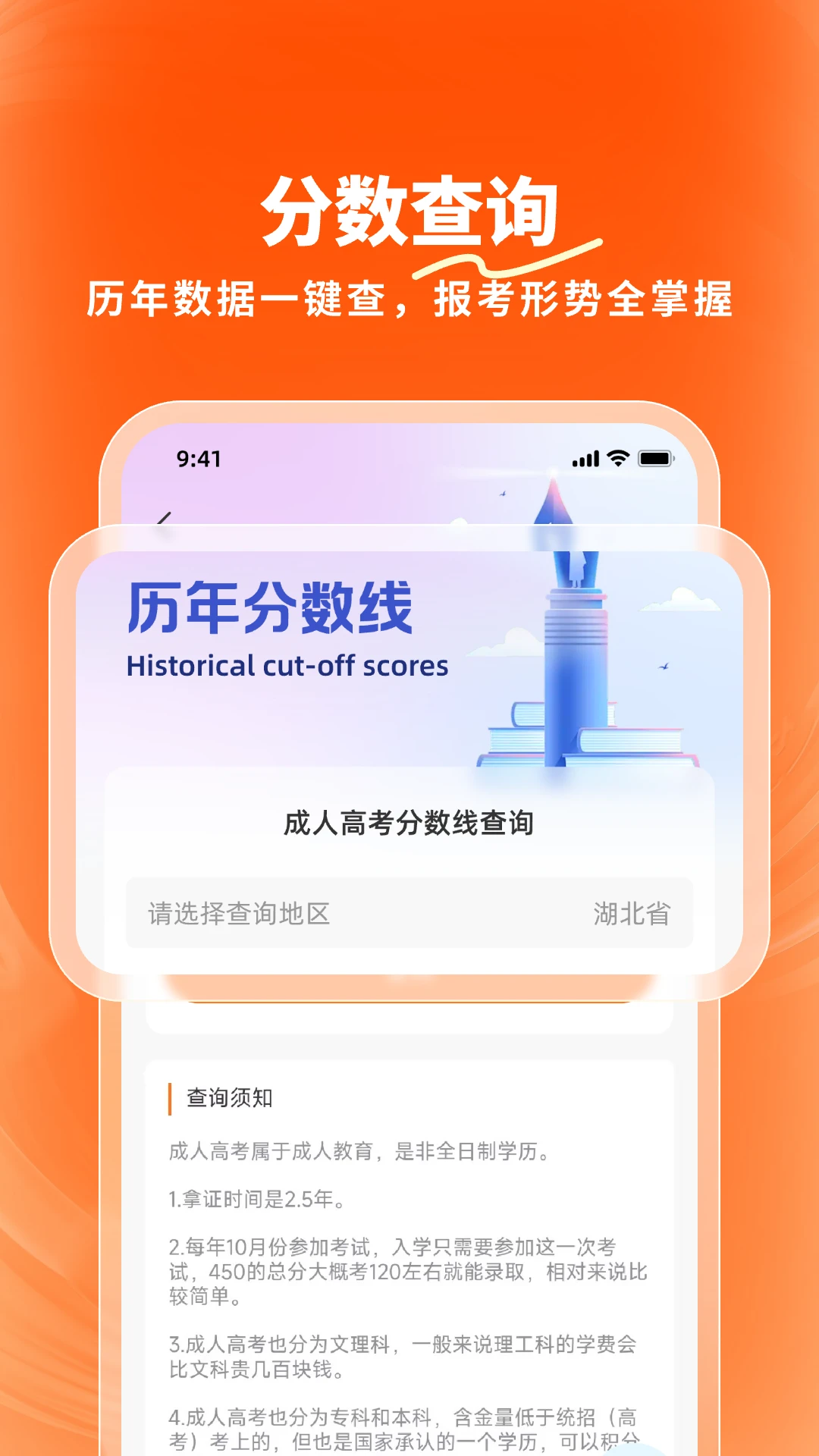 ¹�Ȱ�׿���ֻ���v1.3.0 ��Ѱ�