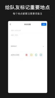 ģ�ⶨλ��������(��λ��Ƿ���)v1.1.0 ��Ѱ�