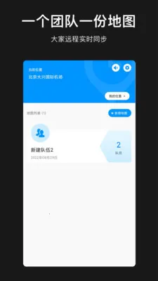 ģ�ⶨλ��������(��λ��Ƿ���)v1.1.0 ��Ѱ�