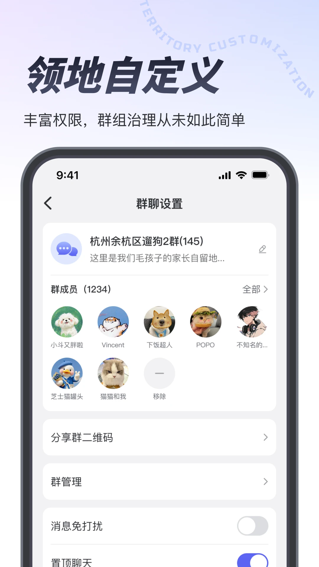 Ҳ��(Ⱥ�Ļ���APP)v1.3.5 �ֻ���