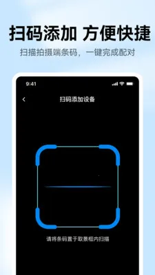 ��Ѽ�ؾ���Զ��(��������ػ�����)v1.0.1 �ֻ���