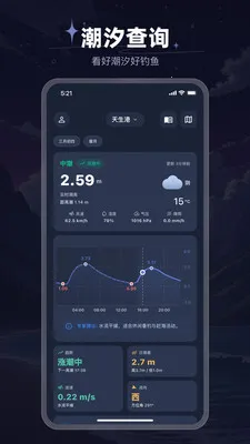 ���⳱ϫ��(��ϫ��������)v1.0.19 ��Ѱ�