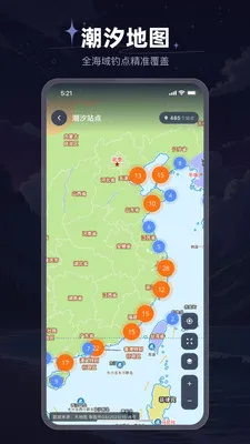 ���⳱ϫ��(��ϫ��������)v1.0.19 ��Ѱ�