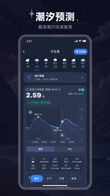 ���⳱ϫ��(��ϫ��������)v1.0.19 ��Ѱ�
