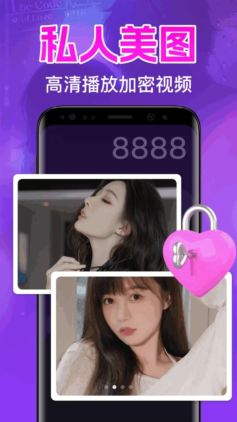 ˽�˸���ӰԺ������2026�ٷ����°汾v1.0.1.1005 ��׿��