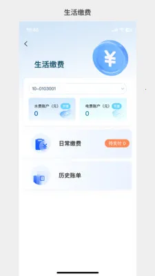�д����99(Ӧ���޸�����)v1.3.37 ��Ѱ�