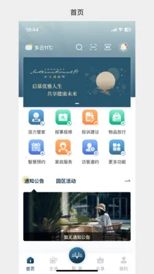 �д����99(Ӧ���޸�����)v1.3.37 ��Ѱ�