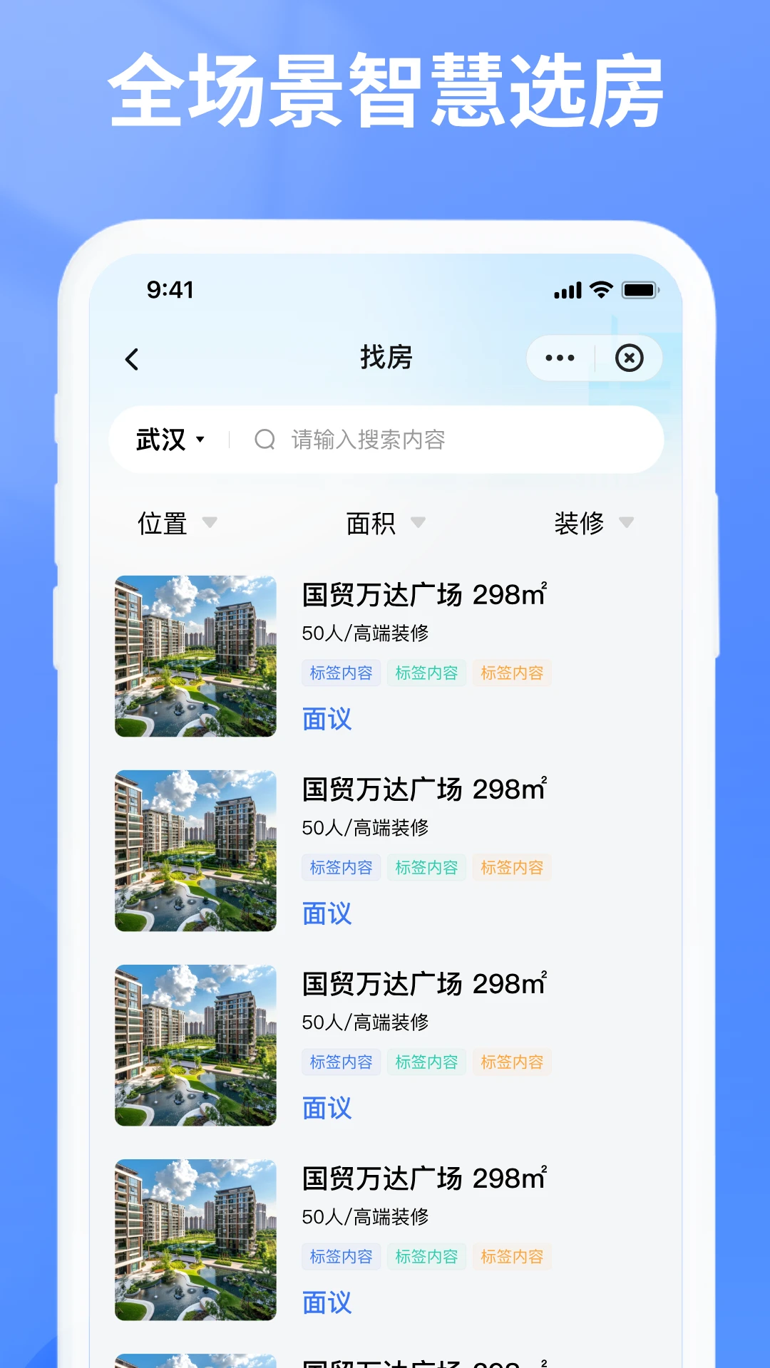 ��������2026���°汾v7.0.12 �ٷ�����