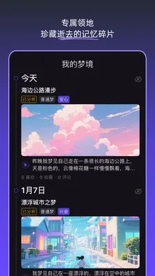 �ξ��ռ������ֻ���v1.5.0 ��׿��