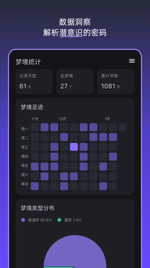�ξ��ռ������ֻ���v1.5.0 ��׿��