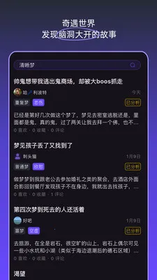 �ξ��ռ������ֻ���v1.5.0 ��׿��