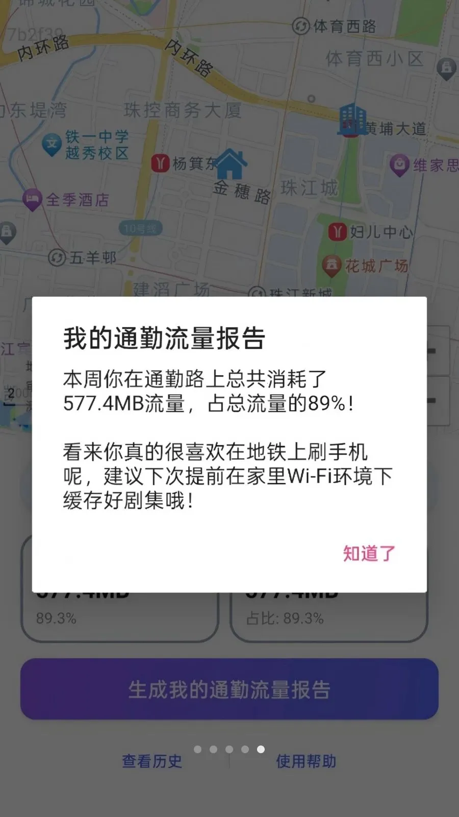 �����������(������������)v2.0.1 ��Ѱ�