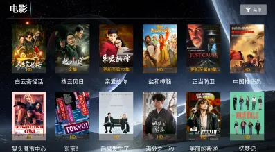 ����ӰԺtv(��ͥӰ�Ӳ���ƽ̨)v9.1 �ٷ�����