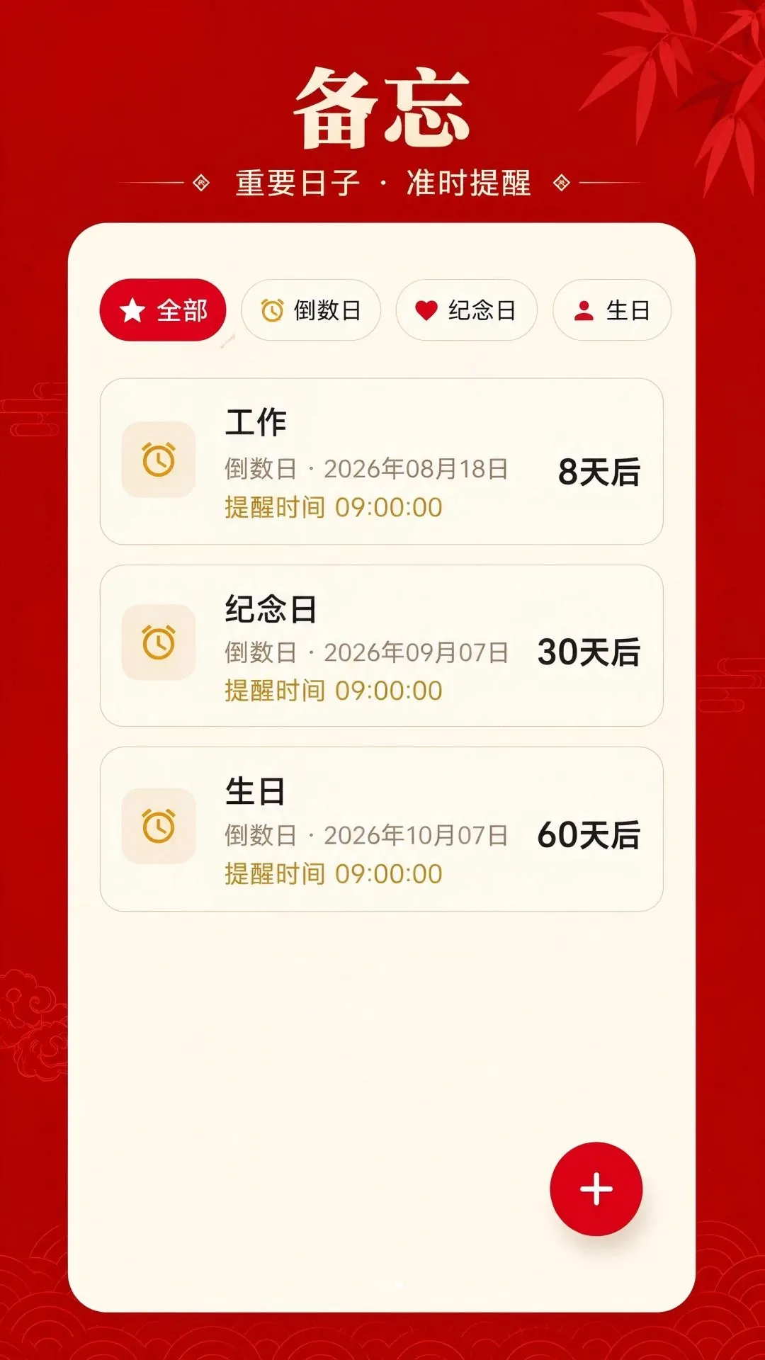 �������ֿ��ϻ��������ֻ���v1.0.0 �ٷ�����