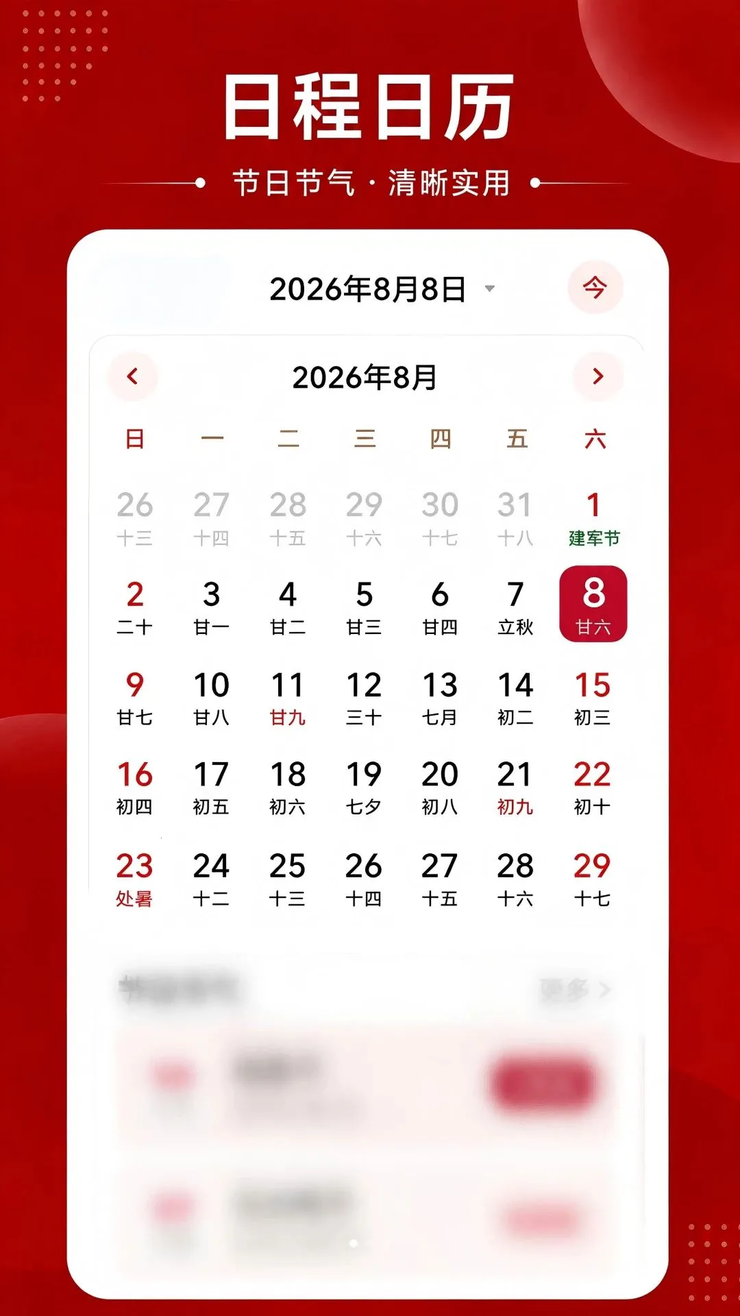 �������ֿ��ϻ��������ֻ���v1.0.0 �ٷ�����