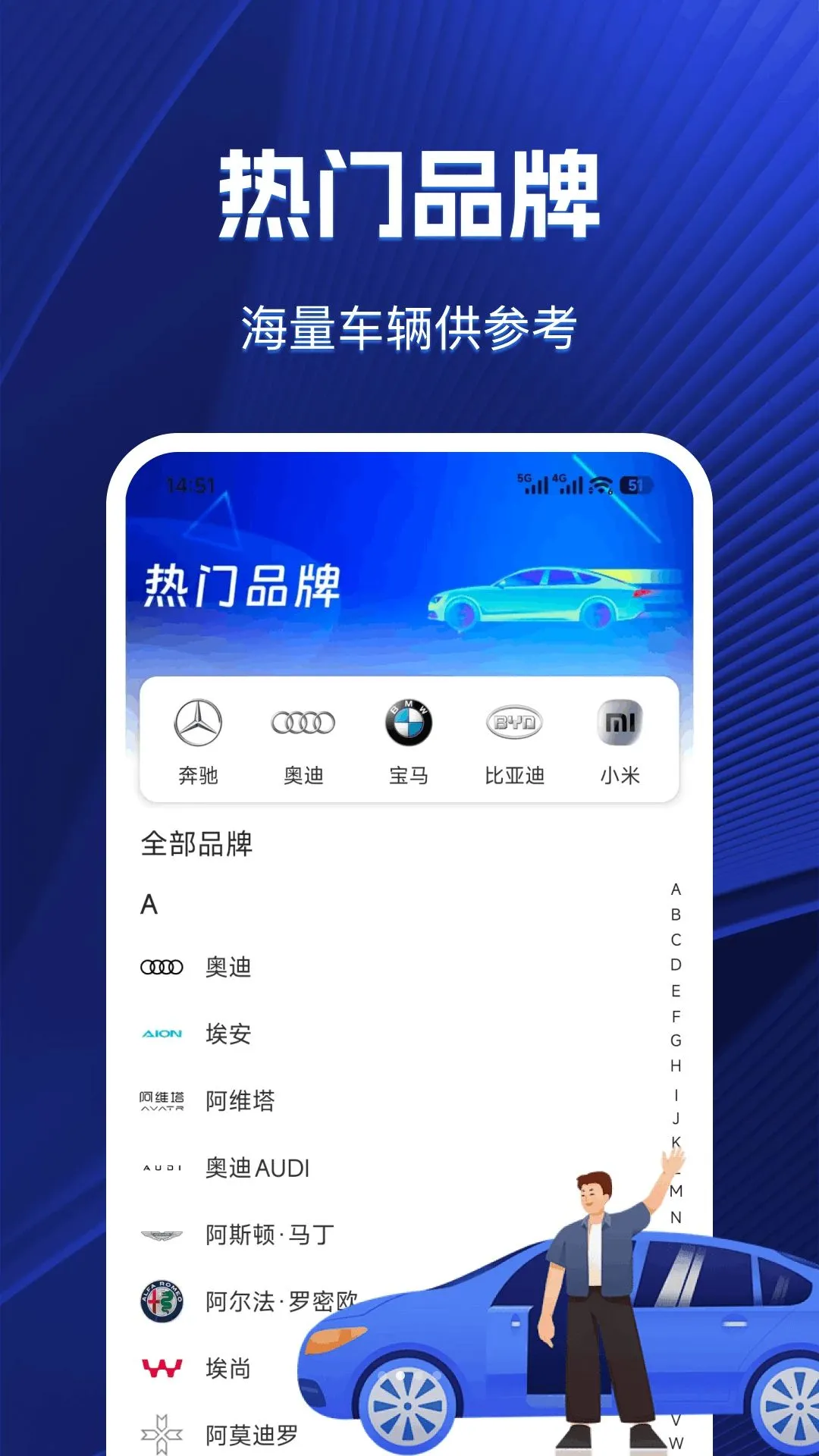 ��������ʵʱ��(�������з���)v1.0.0 �ٷ�����