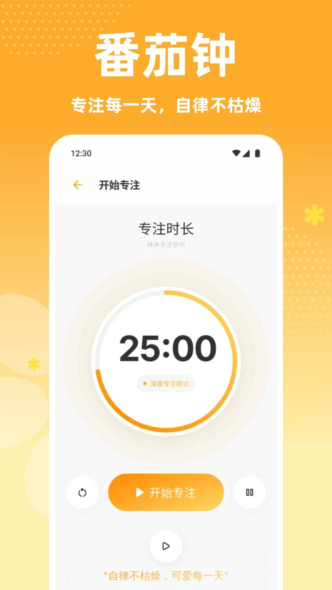 �ٶ�������¼(�����¼����)v1.1 �ֻ���