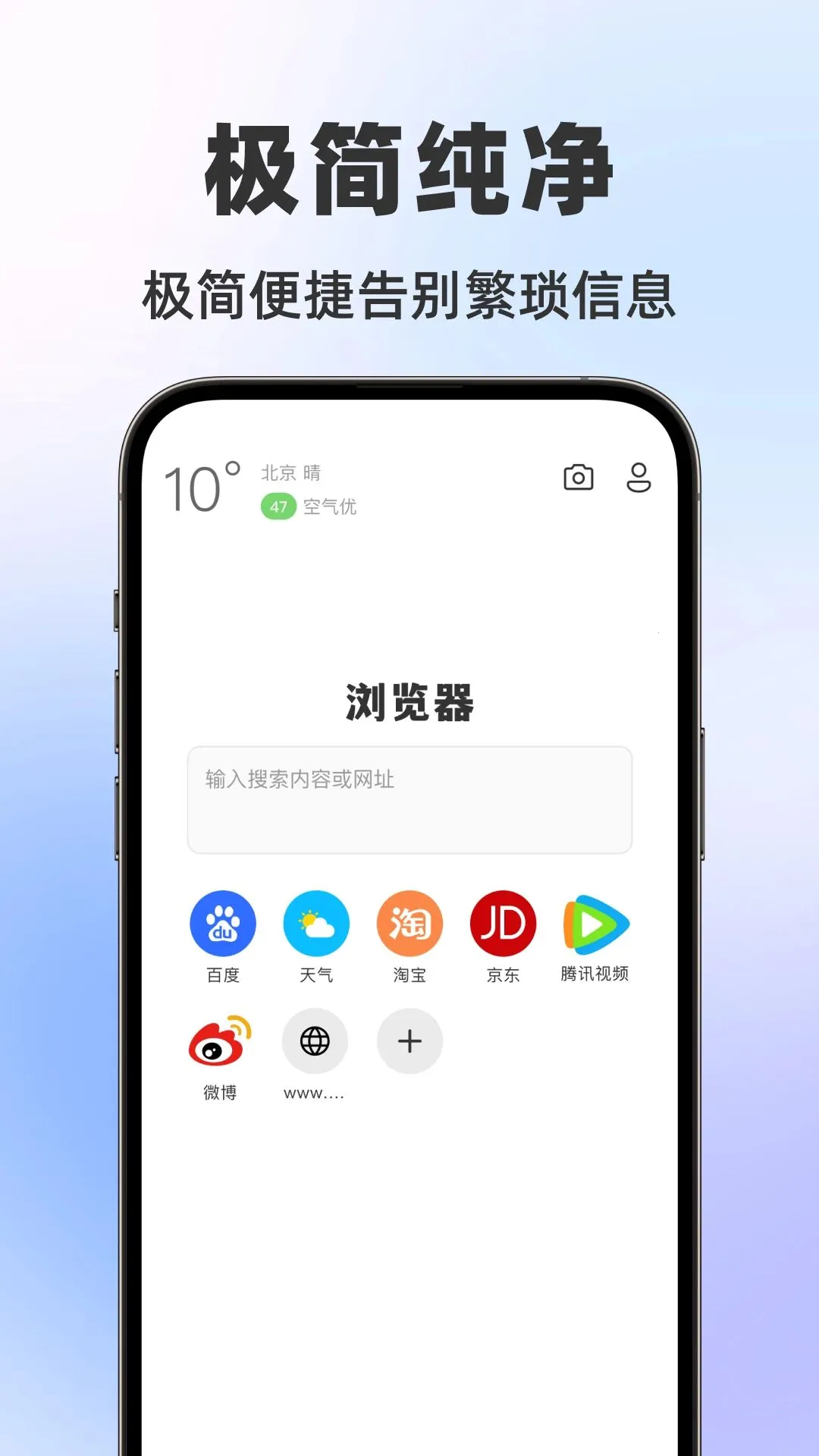 �����������׿���ֻ���v1.0.0 ��׿��