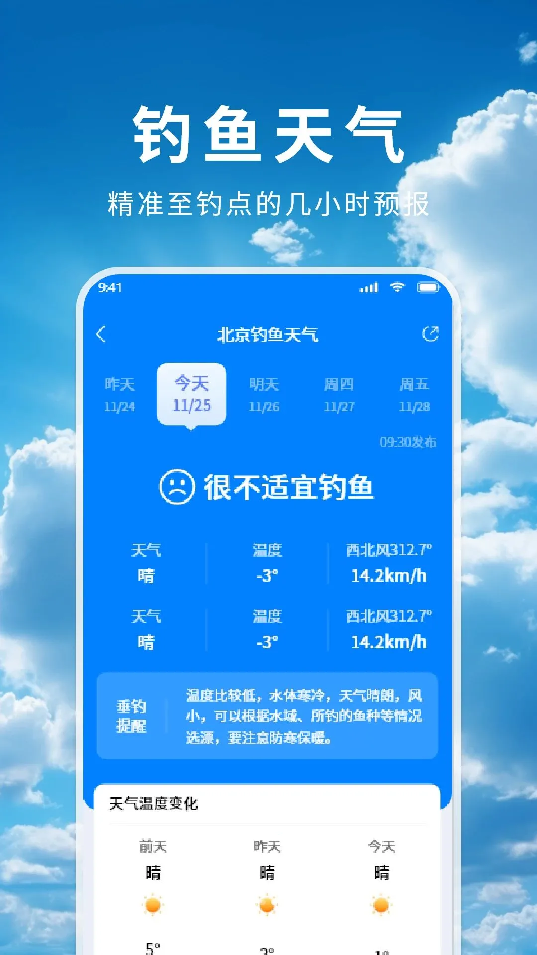 ׼������(������ѯƽ̨)v1.1.2 ��Ѱ�