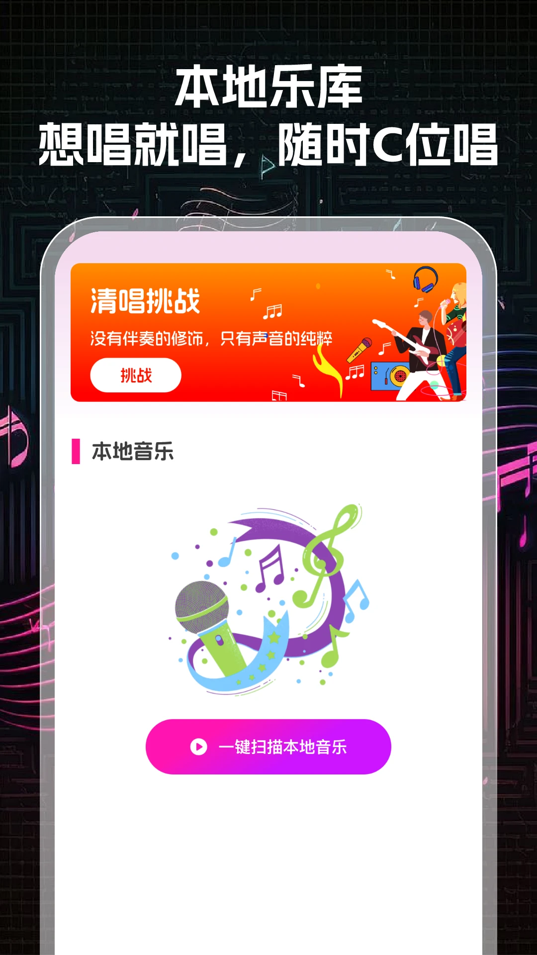 K���ʦ2026���°汾v1.0.3 ��׿��