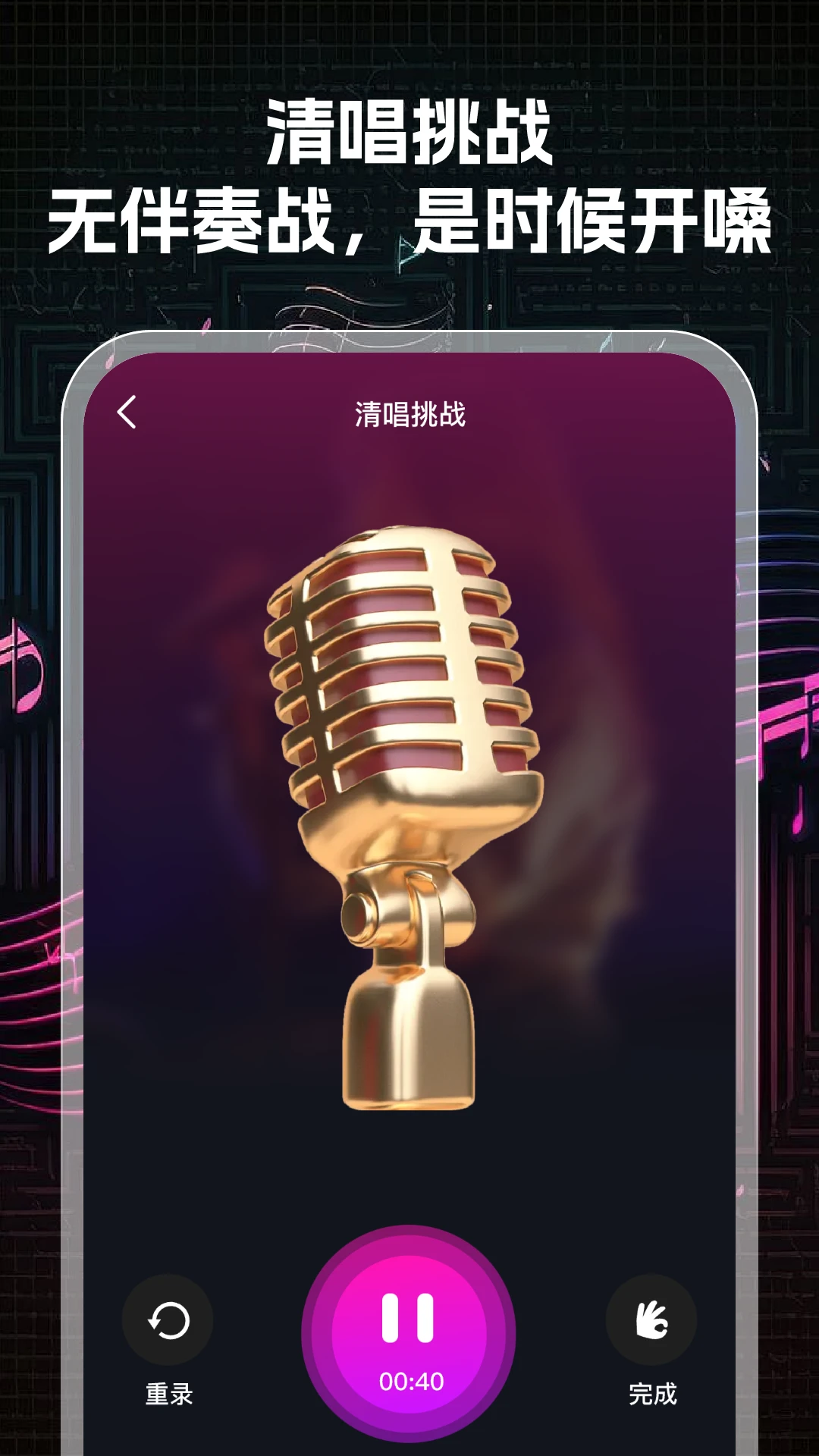 K���ʦ2026���°汾v1.0.3 ��׿��