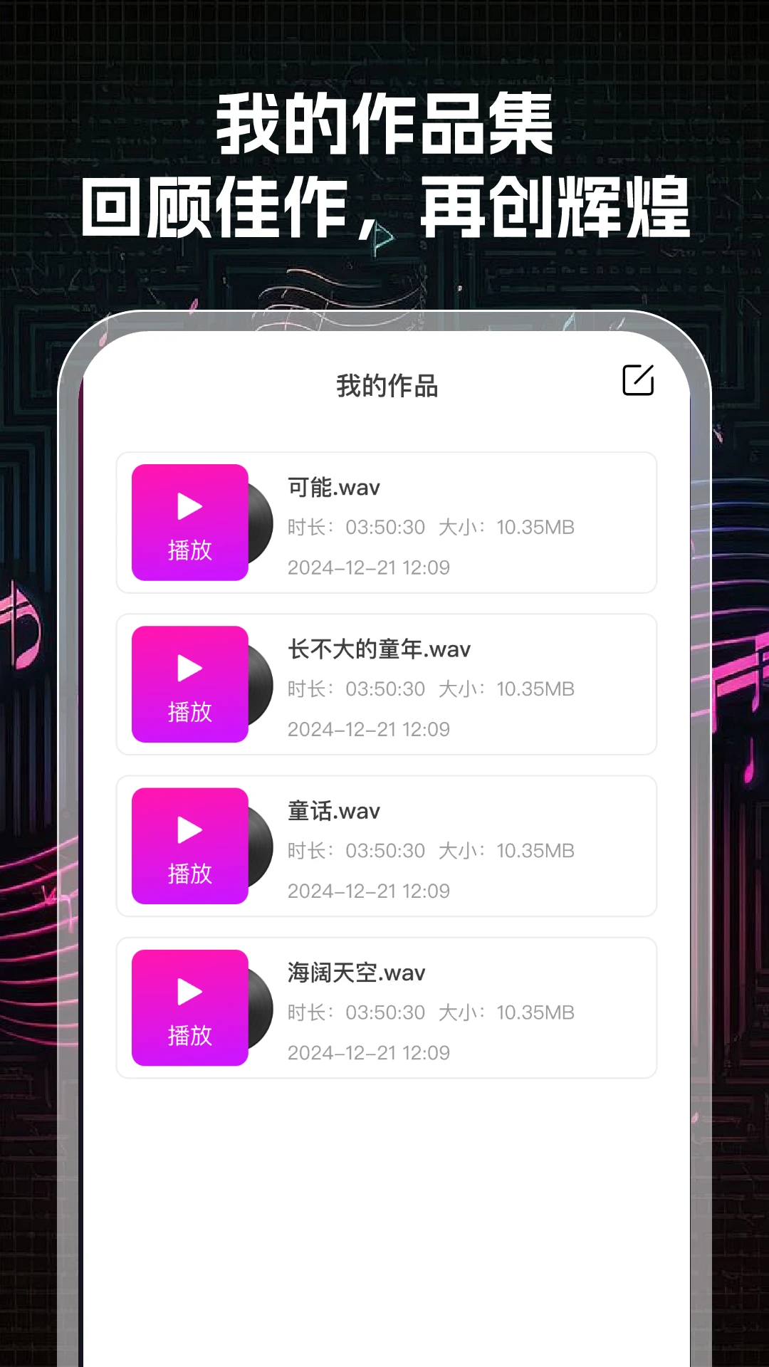 K���ʦ2026���°汾v1.0.3 ��׿��