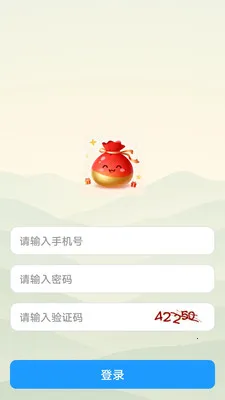 �����Ӱ�׿���ֻ���v1.0.0 ��Ѱ�