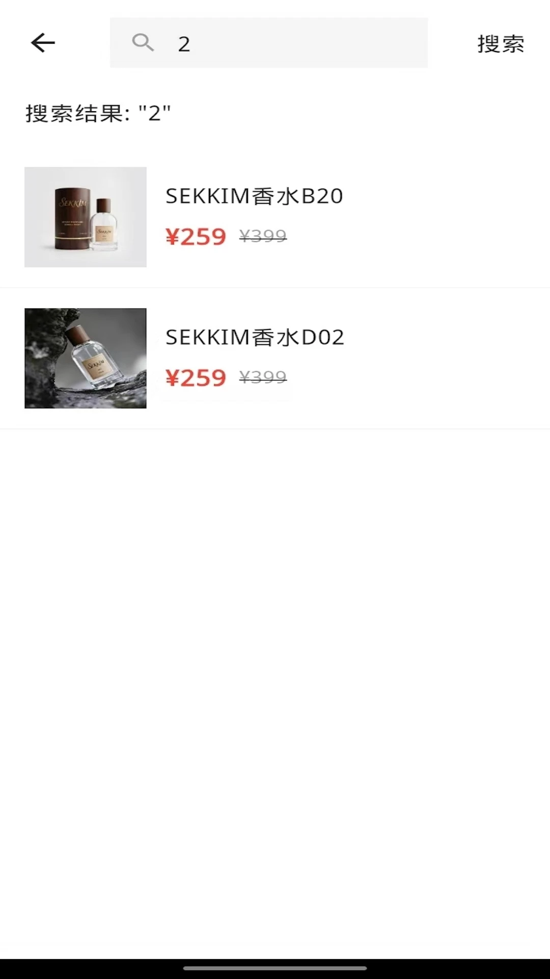 sekkim(��ˮ�����̳�)v1.0.5 ��Ѱ�