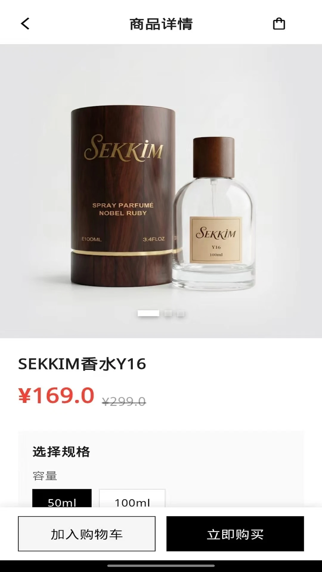 sekkim(��ˮ�����̳�)v1.0.5 ��Ѱ�