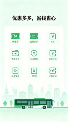 �˳���e����2026�ٷ����°汾v2.0 ��Ѱ�