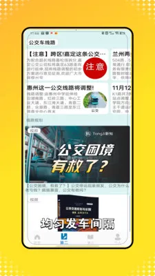 �˳���e����2026�ٷ����°汾v2.0 ��Ѱ�