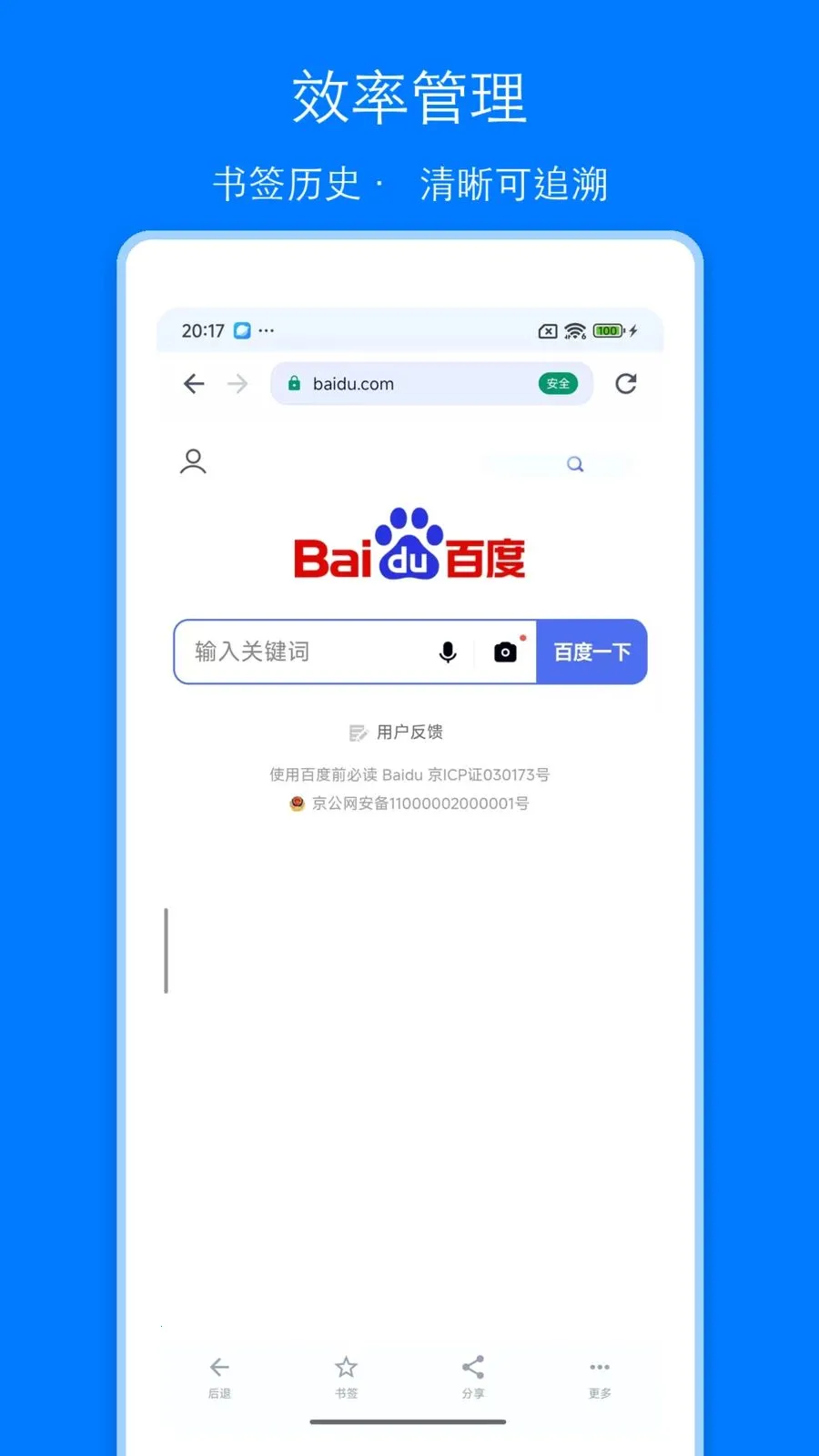 CL�����(�๦�������)v1.0 �ٷ�����