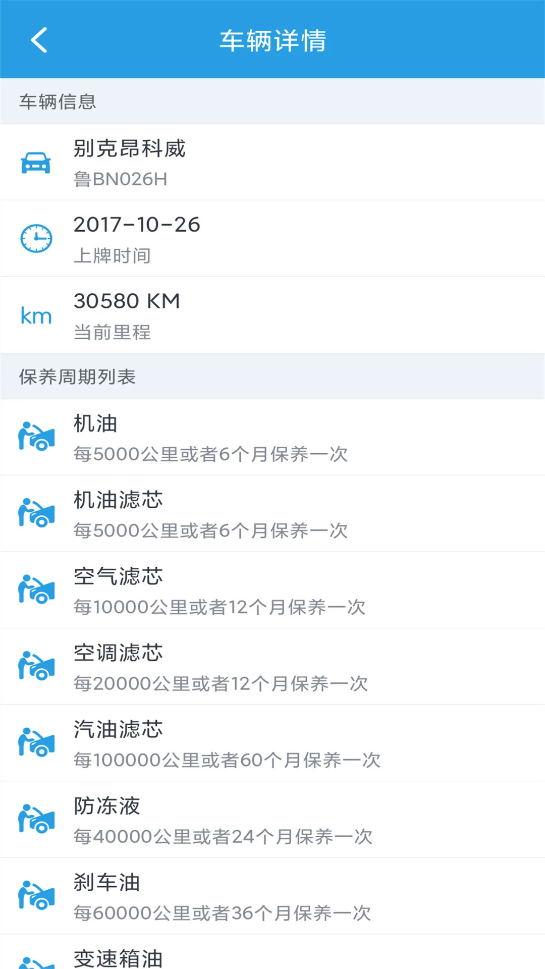 ����������¼��2026�ٷ����°汾v1.0.8 �ֻ���