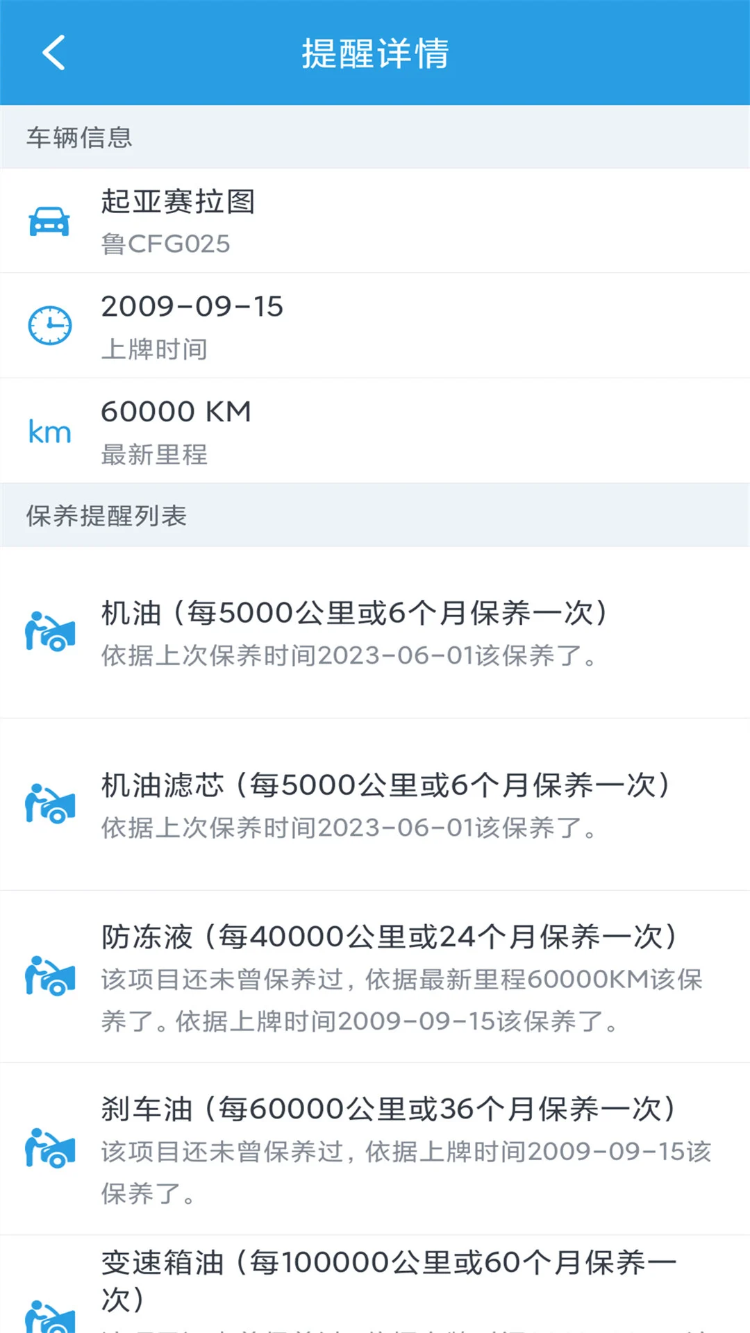 ����������¼��2026�ٷ����°汾v1.0.8 �ֻ���