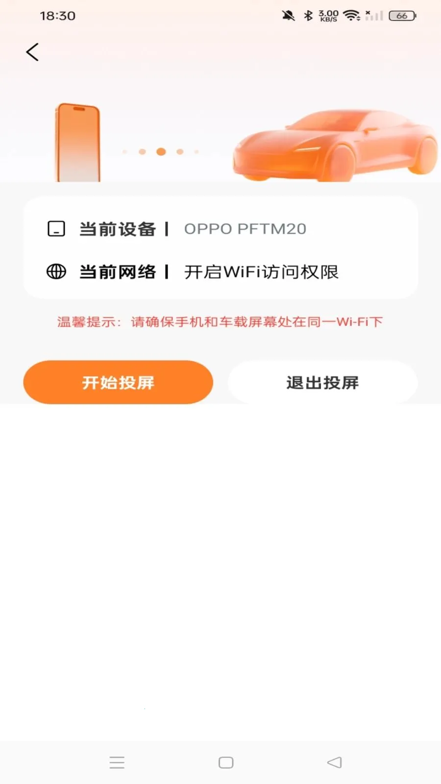 �ֻ�����Ͷ��2026�ٷ����°汾v1.0.0 ��׿��