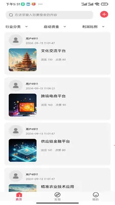 �ǳ�������׿���ֻ���v1.0.0 �ٷ�����