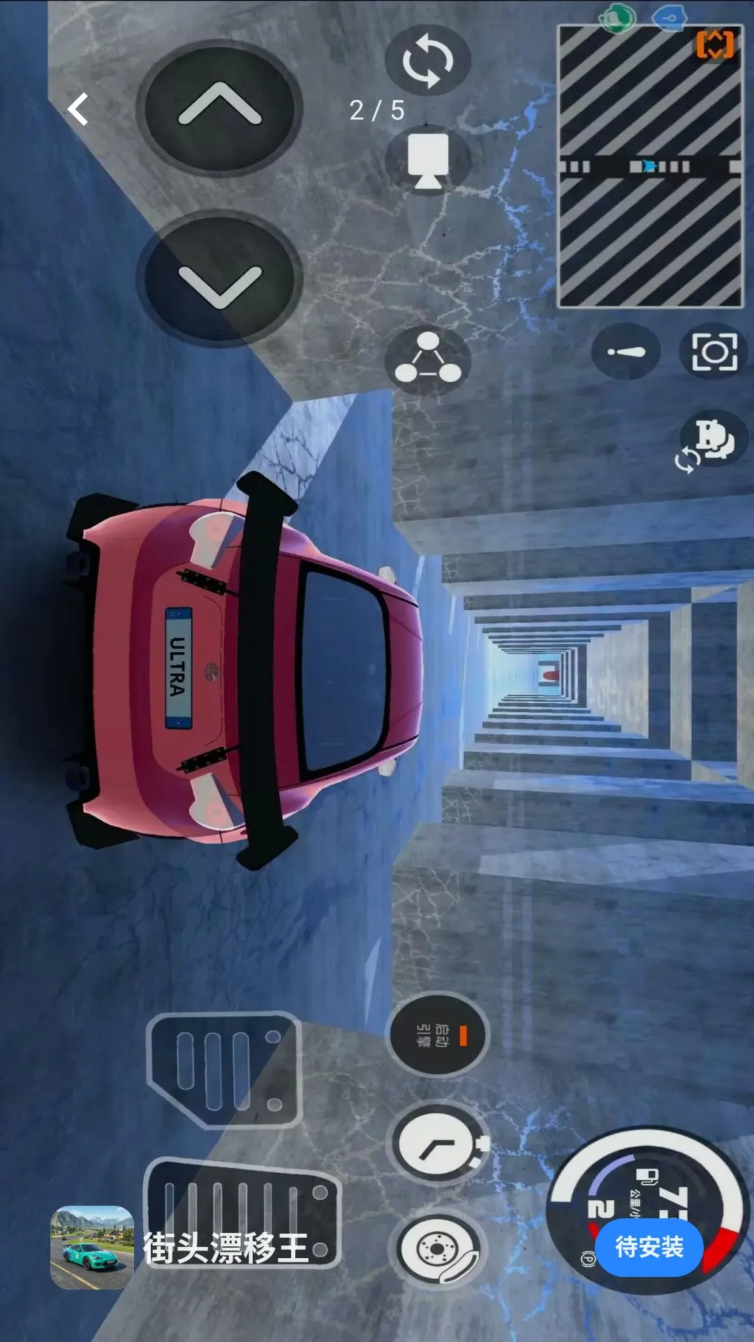 ��ͷƯ����(��ʻģ����Ϸ)v0.88.1 �ֻ���