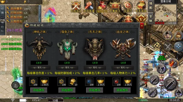 СС����(�㿨�ƴ�������)v1.0.0 �ٷ�����