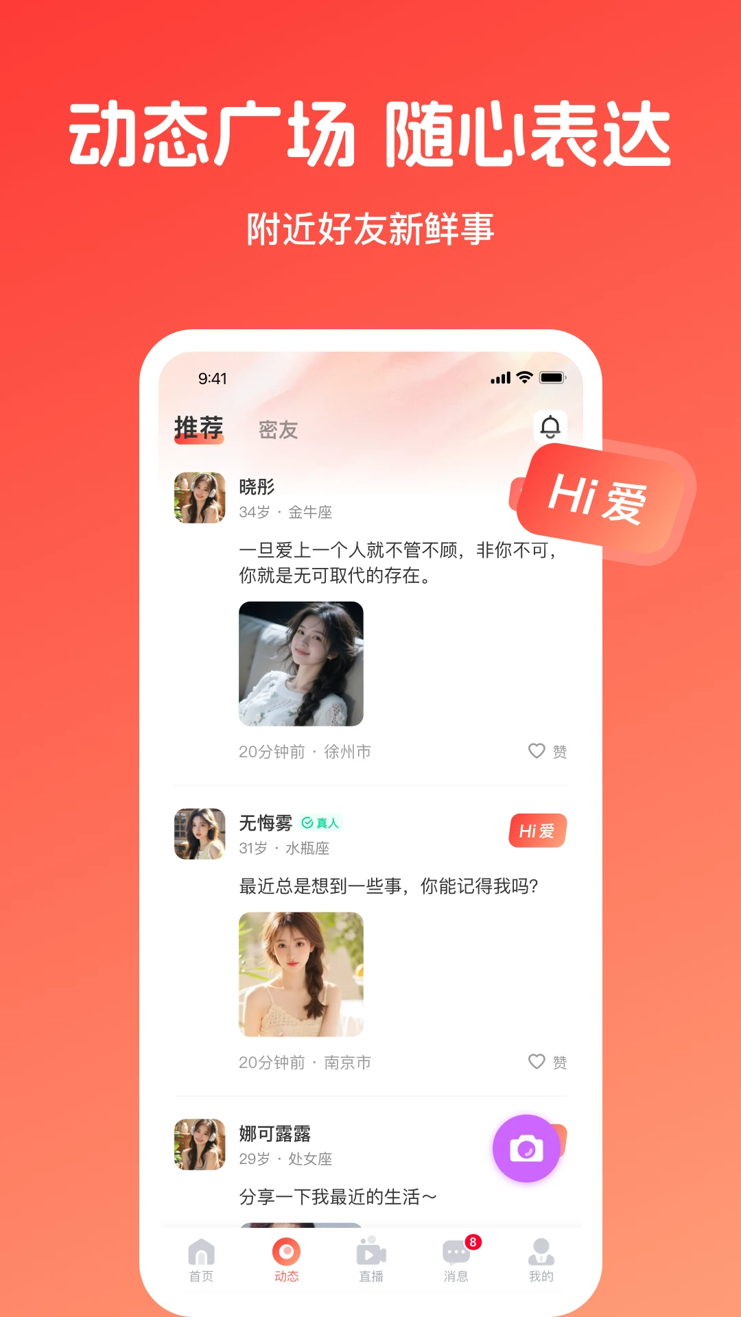 �㰮��׿���ֻ���v1.0.2 ��Ѱ�