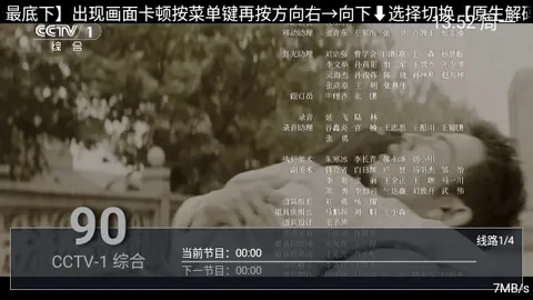 ��������(���׷������)v9.9.9 ��׿��